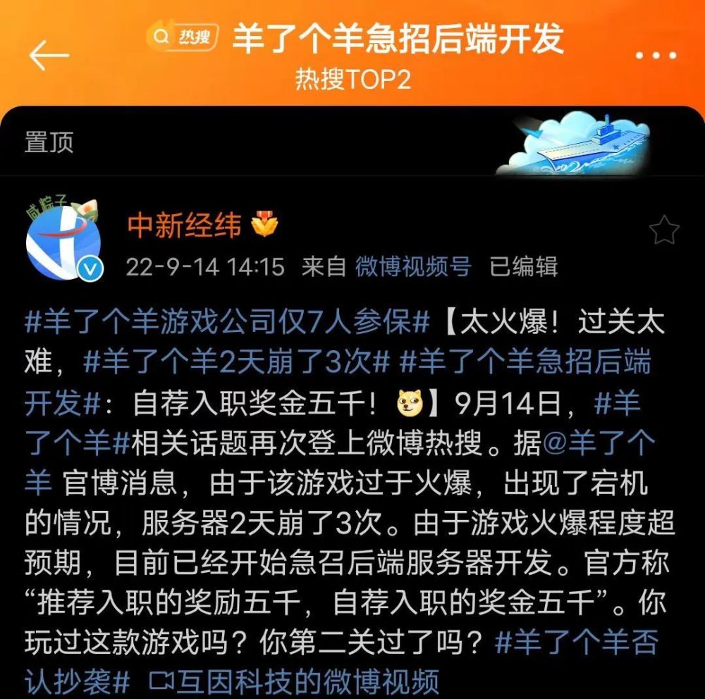 知乎自制节目播放量破，专业讨论反哺内容生态