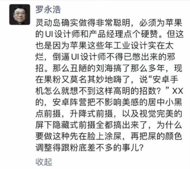 横穿东海防识区，美军机抵近中国海岸线，由北向南展开高强度侦察高中数学网课哪个比较好