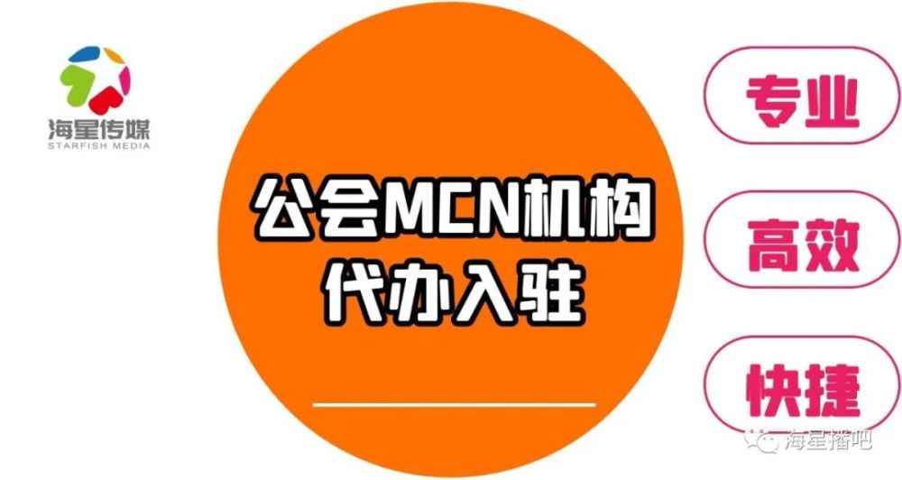 抖音入驻门槛_入驻抖音需要交多少保证金_抖音入驻费用