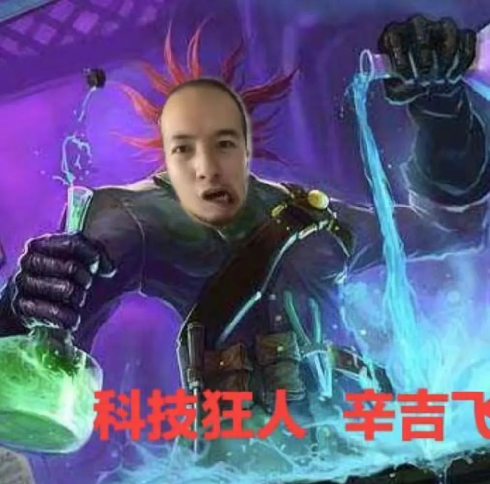 新一代歪嘴战神的狠活,吓得全网戒掉外卖_腾讯新闻