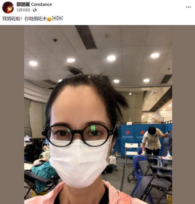 tvb女星郑艳丽再进icu!手上插针管缠胶布,已改当服务员患厌食症