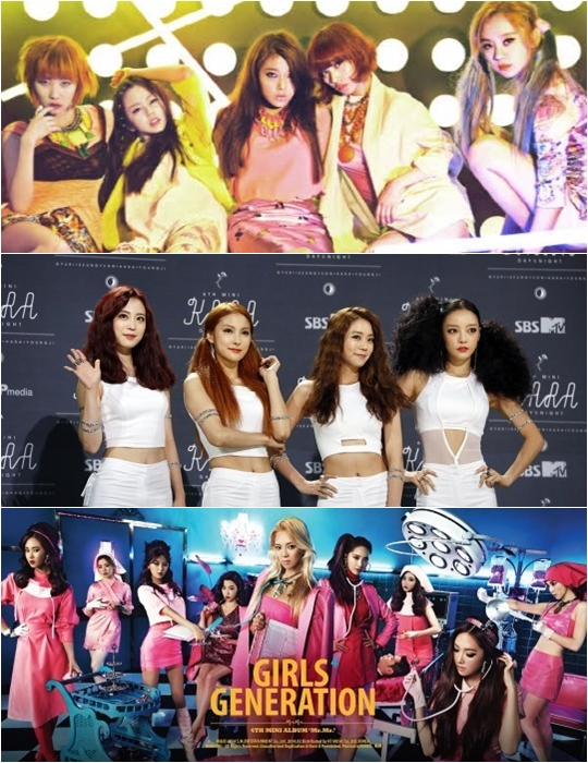 kara时隔七年完全体回归庆祝出道15周年,遗憾不能再见具荷拉唱跳_腾讯