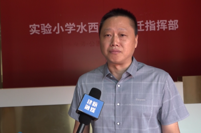 该项目东至三江口花园小区,南至建溪河畔,西至放生池路,北至水西路,是