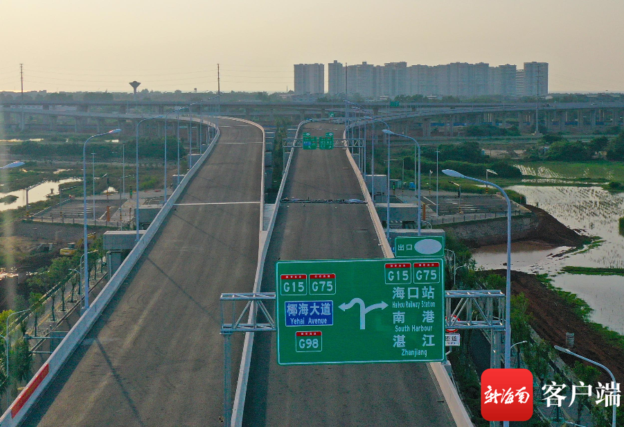 原创组图g15沈海高速指示牌亮相海口海秀快速路有望实现2022年底通车