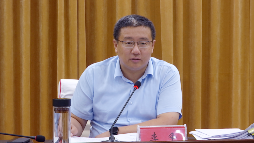 李争主持召开区应对新冠肺炎疫情工作视频调度会