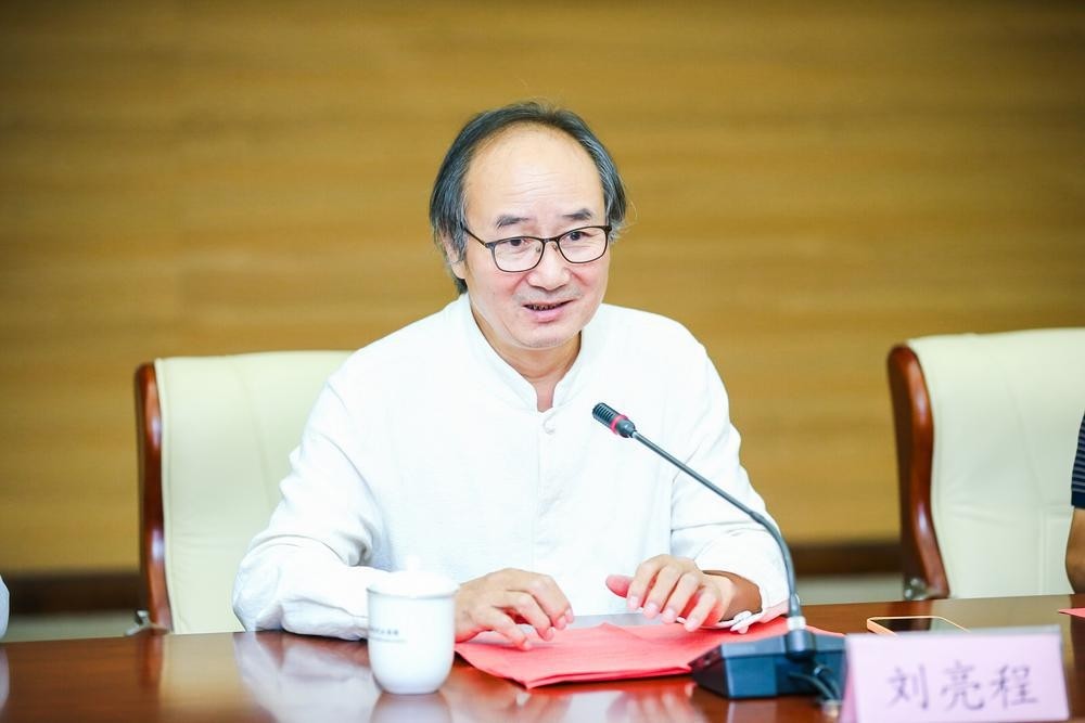 刘亮程作品版权保护座谈会在京举行:保护创作者权益,共建良好出版生态