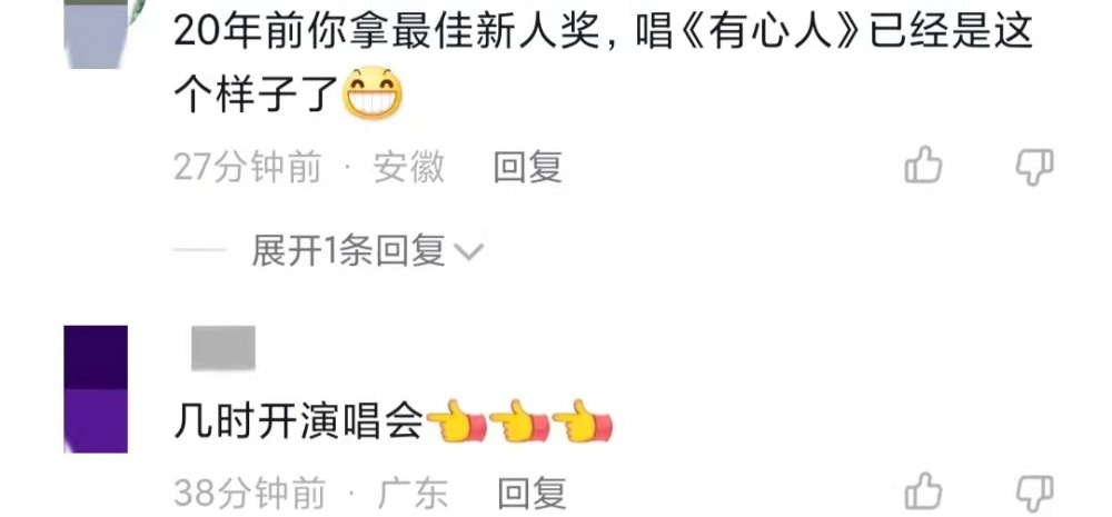 43岁关心妍晒游玩日常戴墨镜坐游艇兜风穿黑色泳装身材好