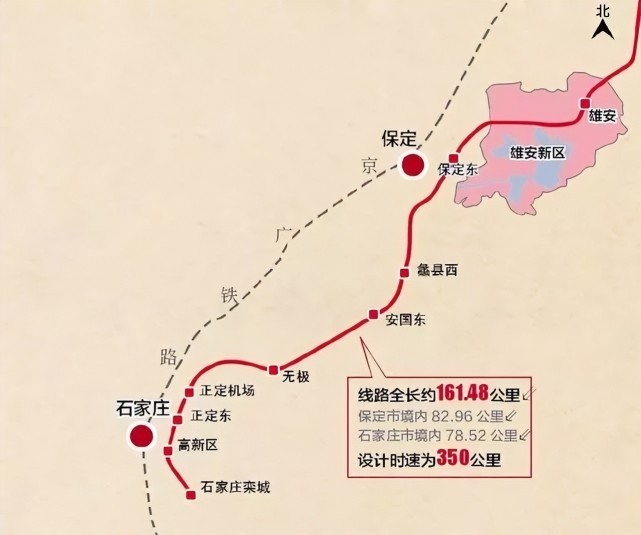 涉县高铁详细规划图片