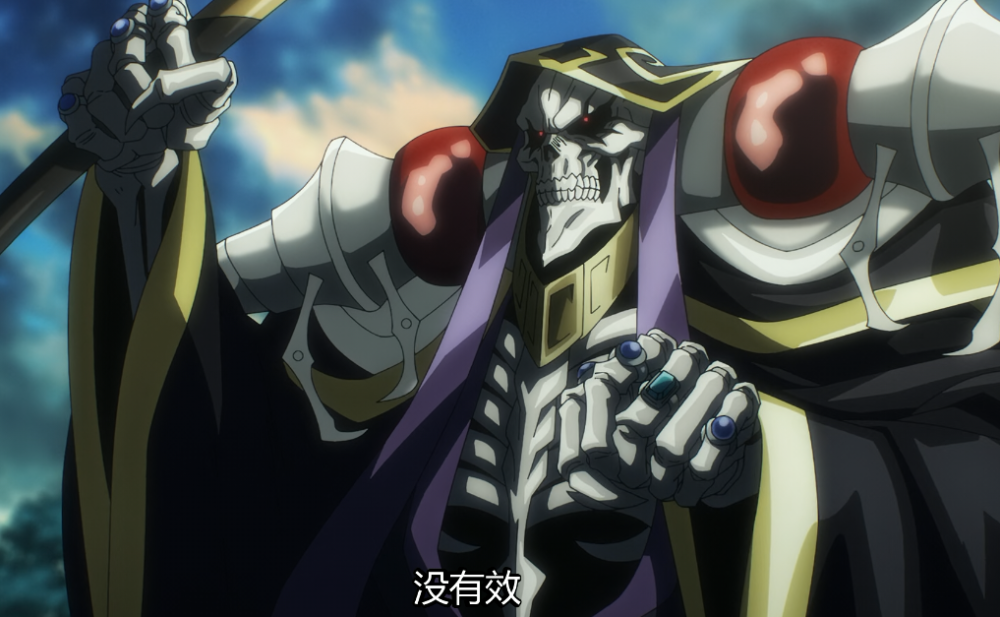overlord:有关白金铠甲的8个趣味设定 完全就是lol旧版本的铁男_腾讯