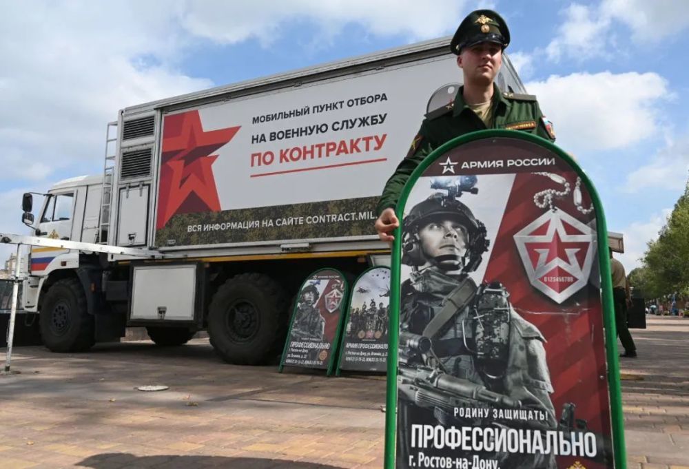俄军打出新征兵广告：“真男人的选择”，最低工资每月2700美元
