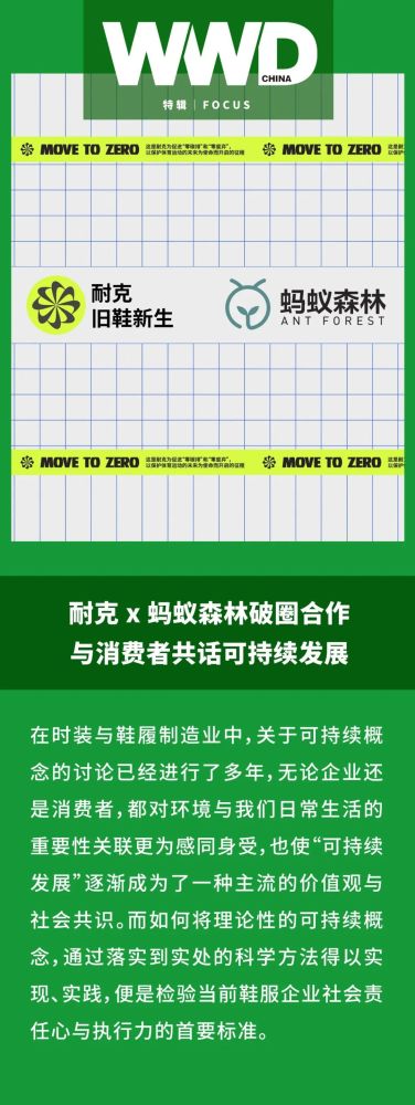 商业洞察｜天价NFT落槌后，拍卖行NFT生态与交易市场走势如何？蒙奇千里英语学费