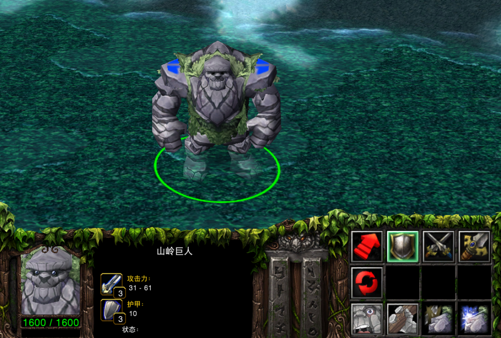 1:山岭巨人的属性虽然很高,可补给也是一个极大的问题,所以在有了硬化