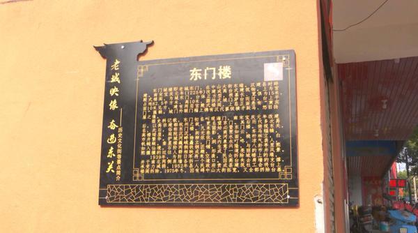 固始：留住历史记忆 重塑老街风貌_腾讯新闻