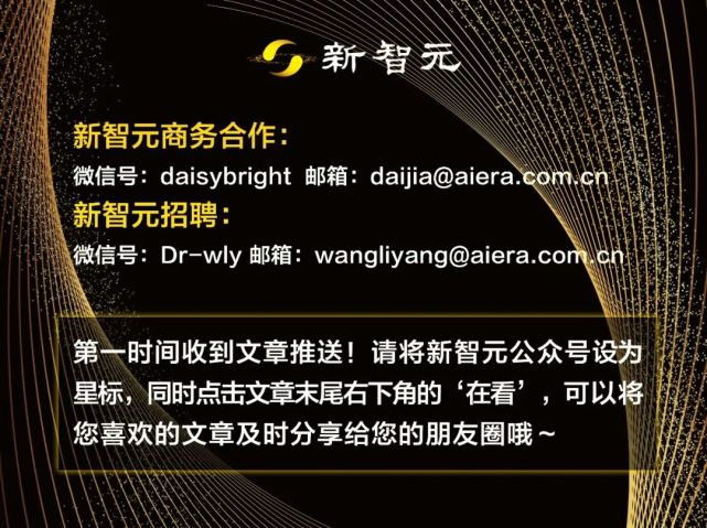 微软中国换帅！原欣任中国区总裁_腾讯新闻