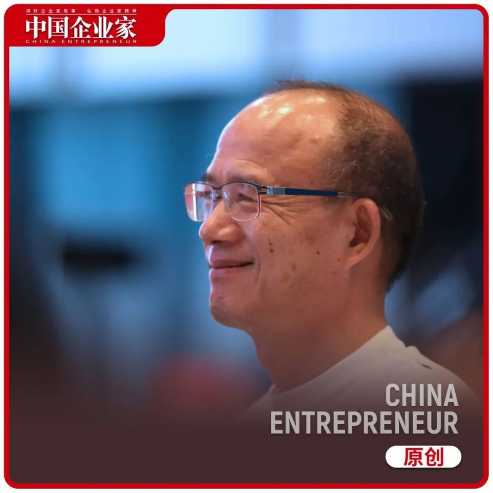 "代表人物中,复星国际董事长郭广昌是鲜少仍活跃在台前的企业家之一