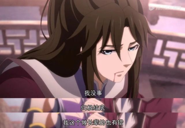 宋君婉:这哪里是绿茶,分明是我的温柔贴心好弟弟.