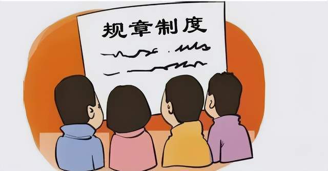 的雙倍經濟補償金,仲裁委認為勞動者嚴重違反用人單位的規章制度的