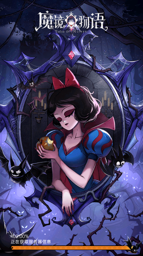 从画风上,我们就能感受到游戏主要走的就是哥特风格,什