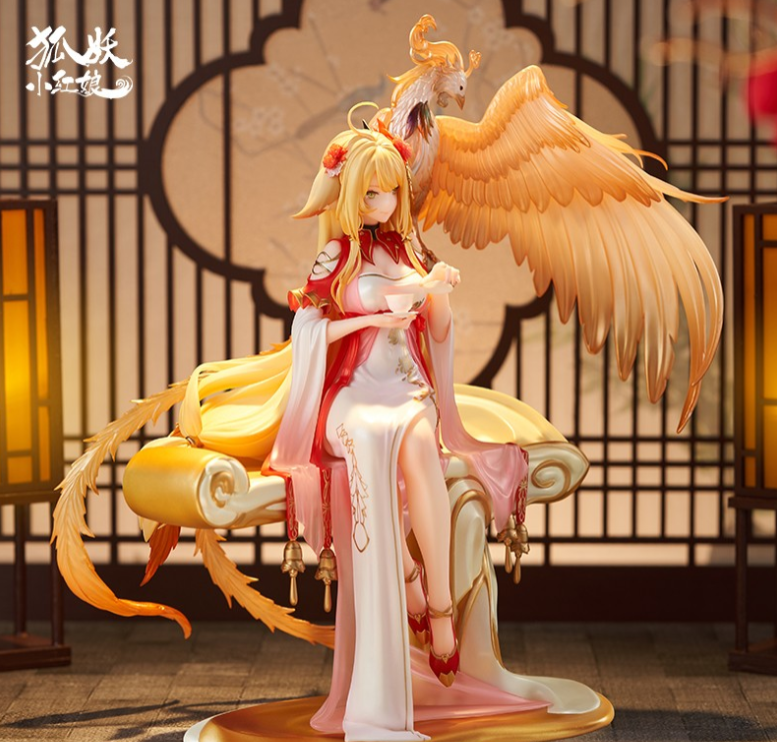 狐妖小红娘涂山红红金羽华裳手办公开神速出荷超越生产队的驴