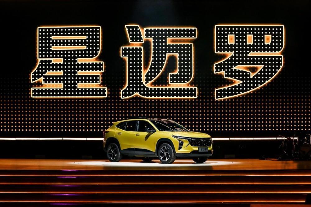 數說兩會｜從“流動”到“躍動”，透過大數據看中國最近尚孔教育會關閉嗎2023已更新(今日/頭條)成人考幼師證到哪里學