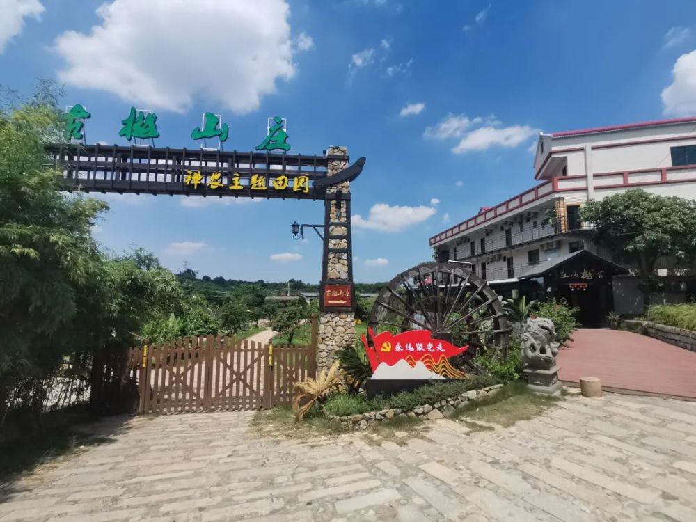 古樾山庄占地面积从2011年规划的100多亩快速扩大到五六百亩,并先后获