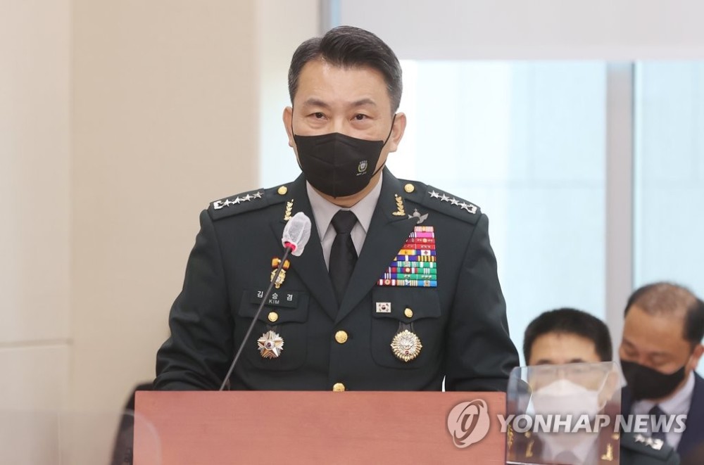 對接戰場錘煉保障尖兵湘魯版三年級上冊英語單詞表2022已更新(網易/新華網)600096云天化
