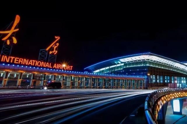 太原武宿机场扩建征集土地4800亩预计2030年完成全部工程