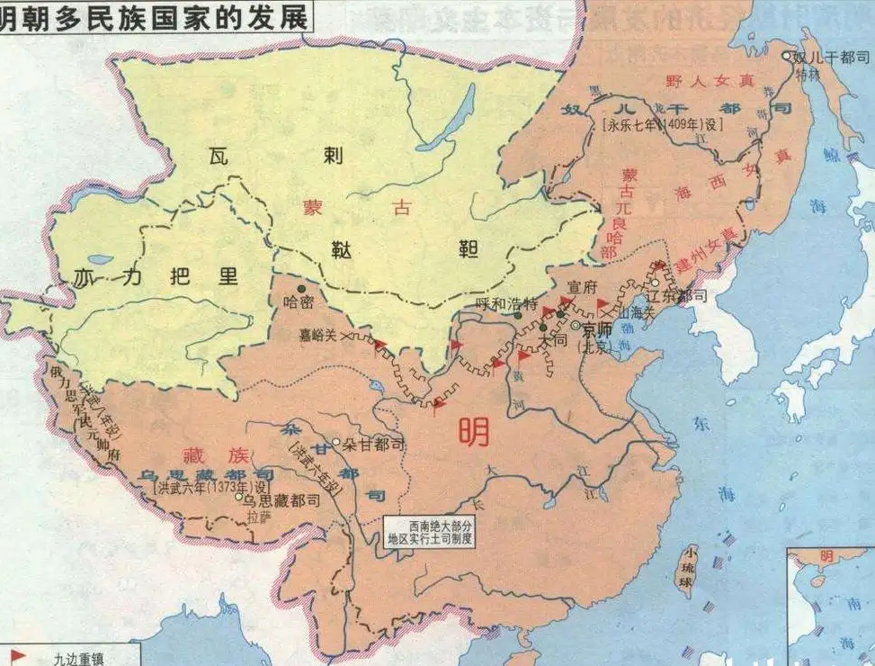 总结:明成祖到明宣宗,是明朝版图的巅峰时期.