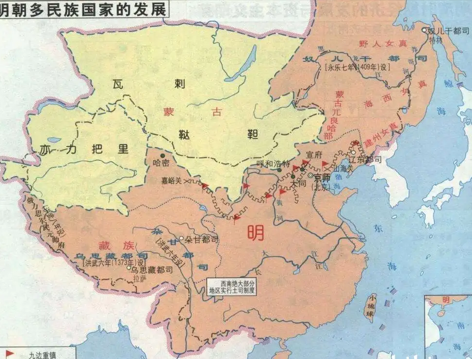 明朝巅峰版图图片