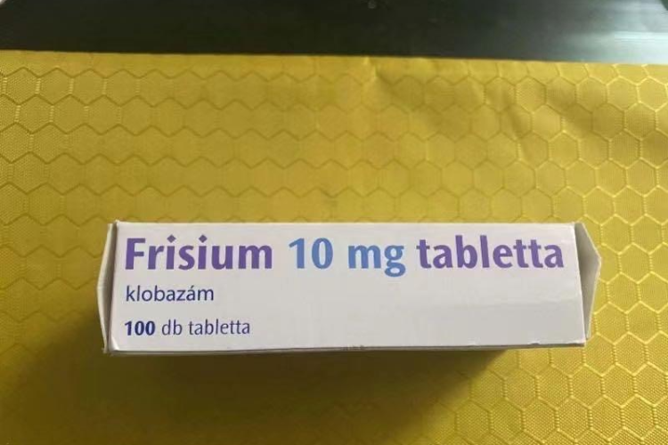 宜昌人福药业氯巴占片获批千名罕见病患儿家长曾公开求药