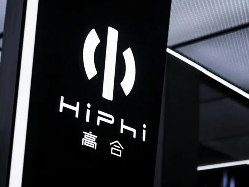 买高合HiPhiZ前，来看看高合HiPhiX的保值率