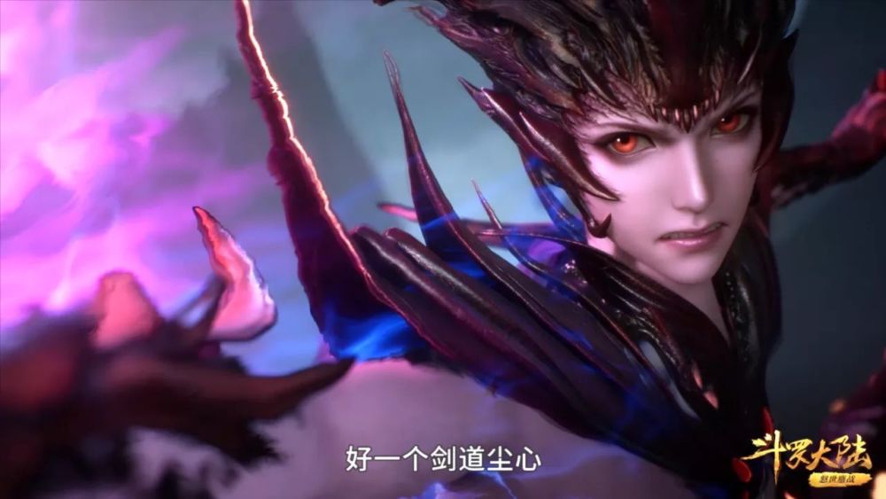 斗罗大陆:比比东为何不使用小舞母亲的魂环,原来大家都被误导了 第1张