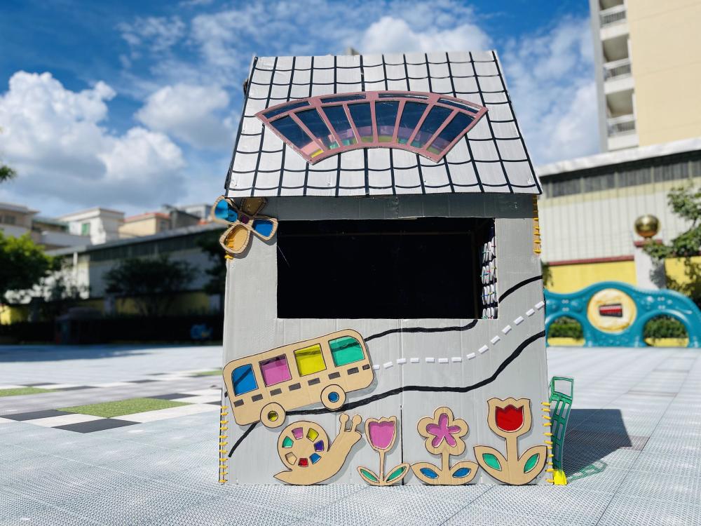 广州评选幼儿园优秀自制玩教具,128件作品获奖