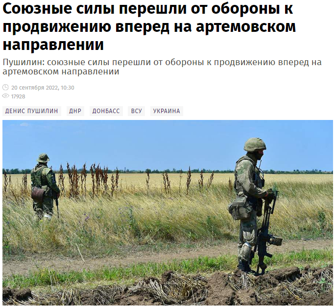 俄军失守奥斯科尔河，连“俄产军事装备的奇迹”都丢了，难道还在憋大招？