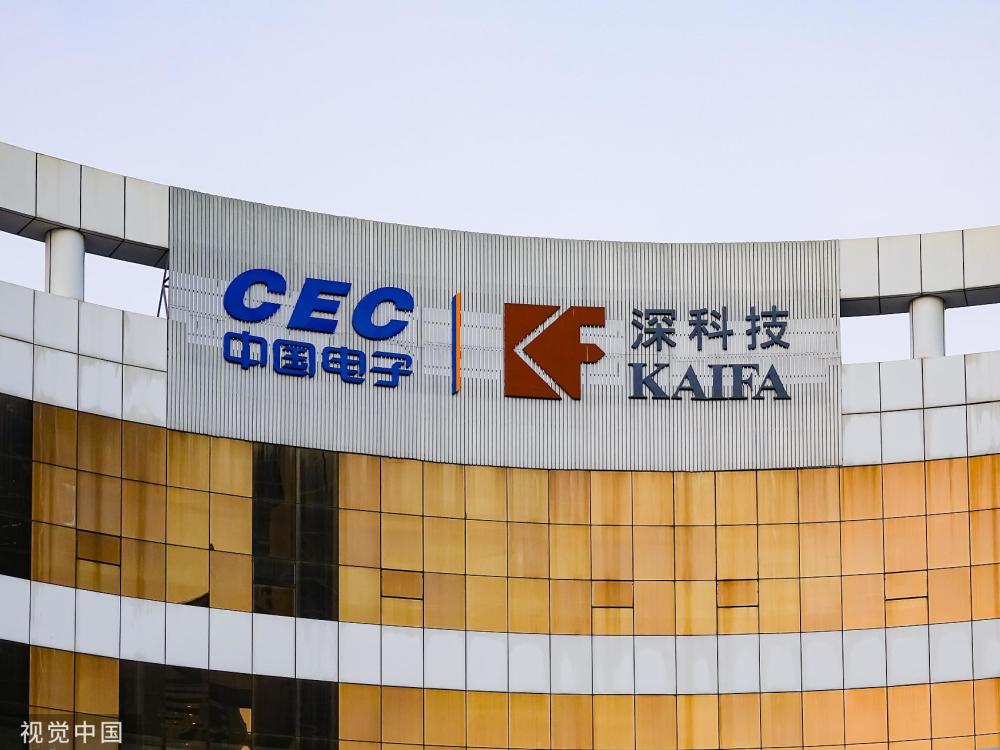 深科技半导体业务发力扣非增逾2倍 新项目落地重庆西部市场开拓顺利