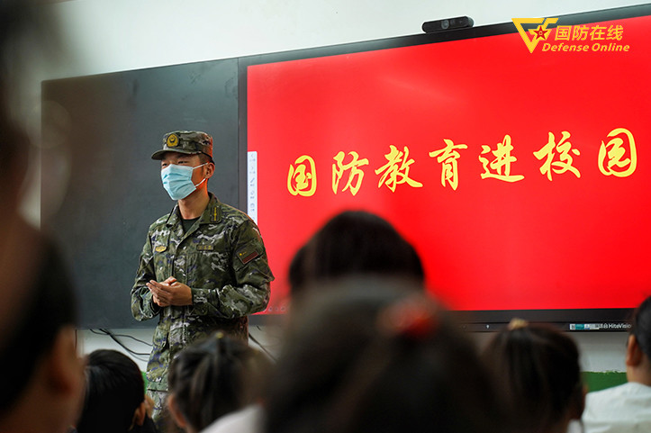 武警陕西总队汉中支队开展国防教育进校园活动频繁跳槽不考虑