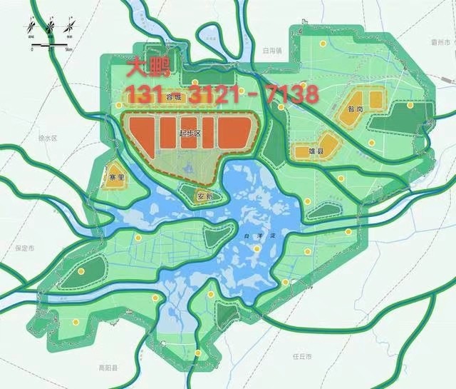 雄安新区房价2022最新楼盘消息雄安新区房价最新楼盘921