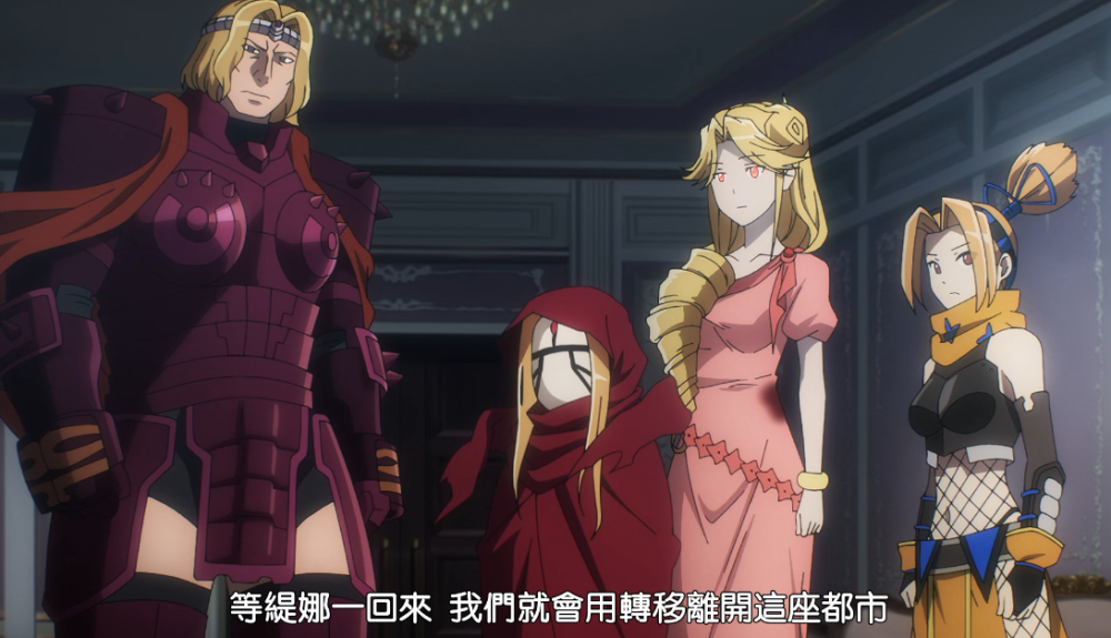 overlord苍蔷薇小队正式退场顺利保命队长抗性太高必须揍一顿