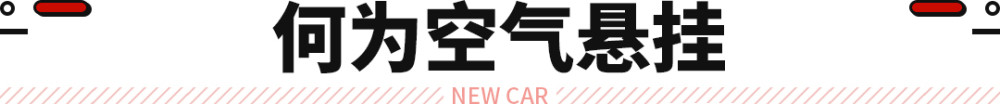 红旗HQ9将今日上市定位品牌旗舰MPV预售价40万