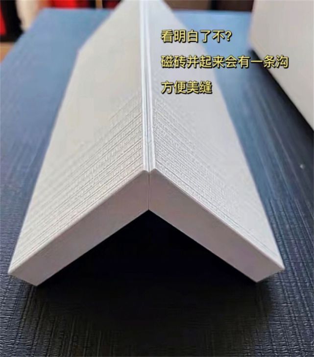 为什么"海棠角"越来越受欢迎?看完它的3大优势,你就懂了