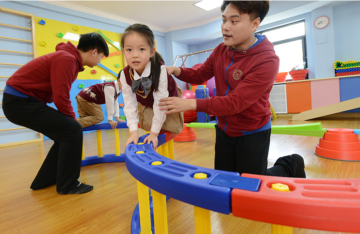 想考幼師證_幼師證好考嗎_考幼師證的條件