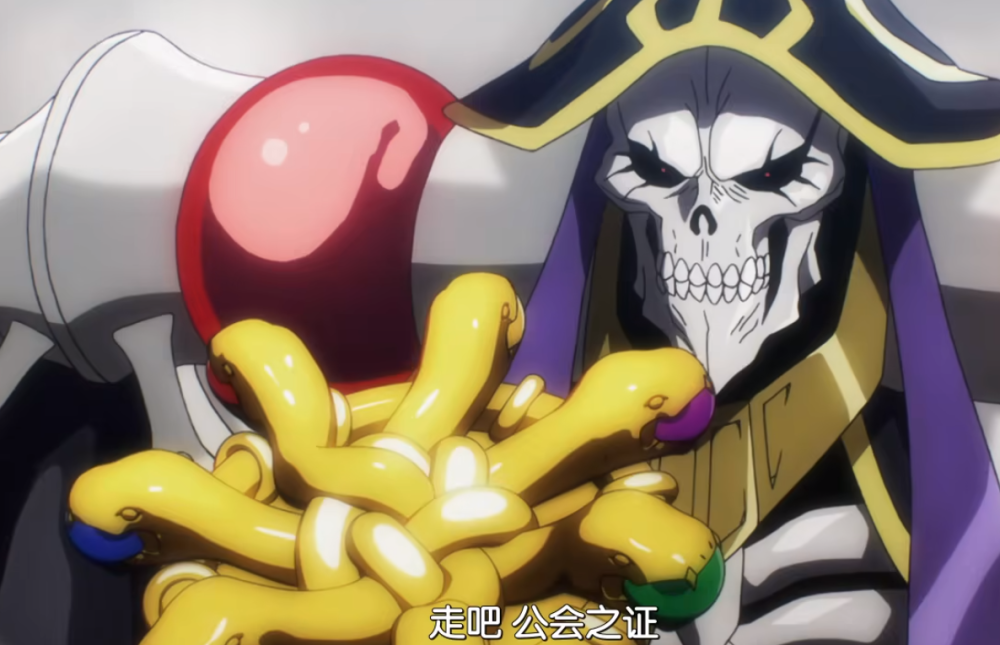 overlord:纯金银的安兹乌尔恭之杖开放预订 高达6w的土豪周边_腾讯