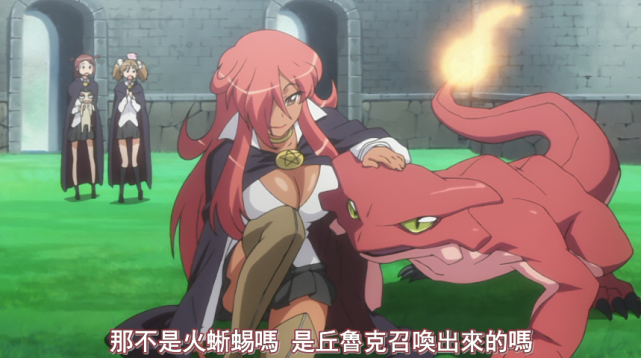 男主一人抵挡超过七万人，这部动漫最终是圆满结局！