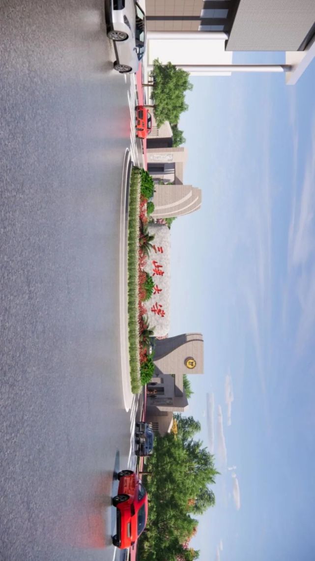 三峡大学新校门定了