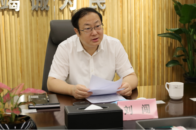 第十四督导组组长,江西省应急管理厅党委委员,政治部主任刘闯强调,本