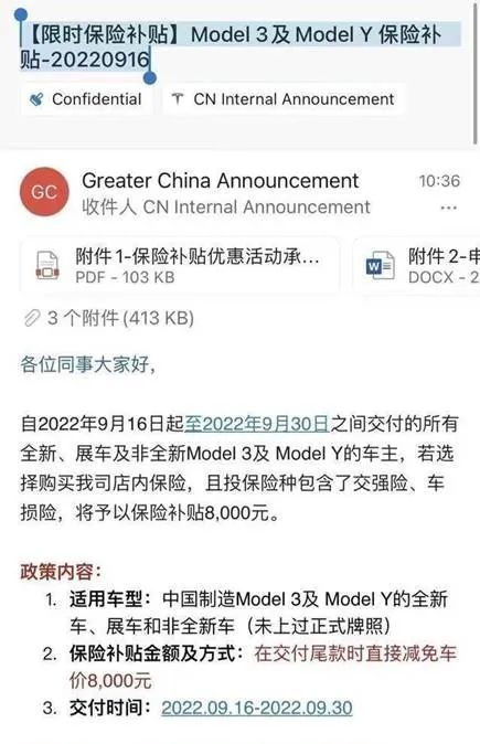 中国真能造超跑？做到3点，埃安HyperSSR就算“不忽悠”