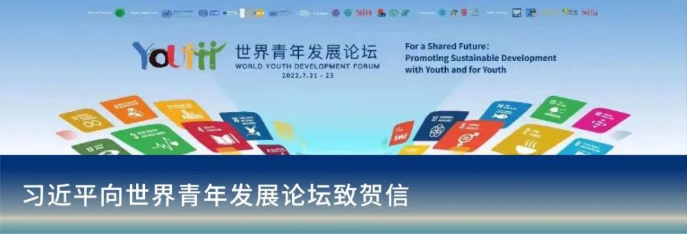 专家解读《国际青年发展指数报告2021》小甘大全高中语文pdf