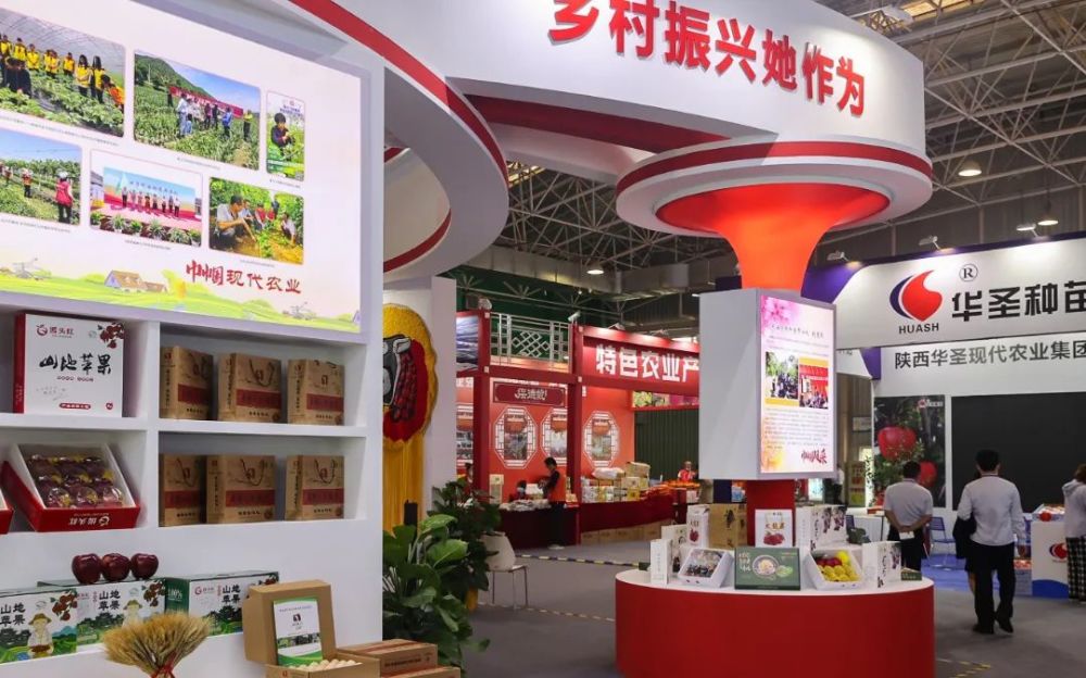 聚焦科技助农,发展特色产业,本次省妇联展厅线上线下累计20余万人次
