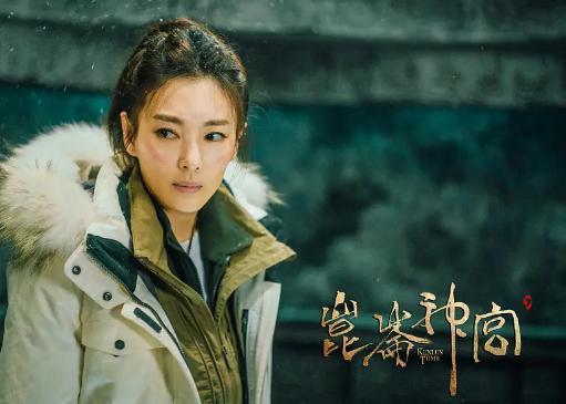 昆仑神宫正式开播口碑不错令人感到惊喜