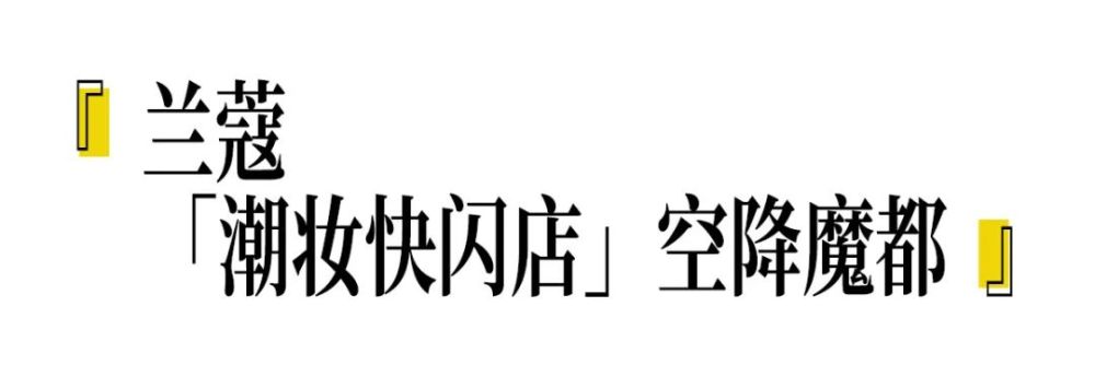 北京段启动秋季集中补水永定河将再次实现全线通水